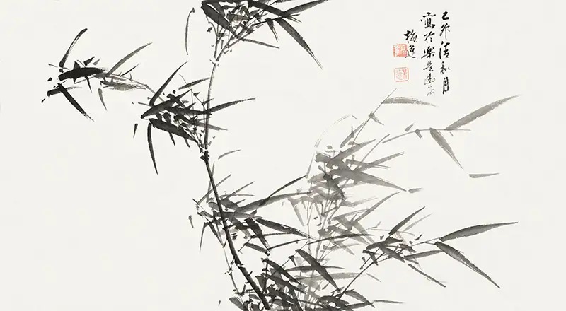 Bamboo in the Wind